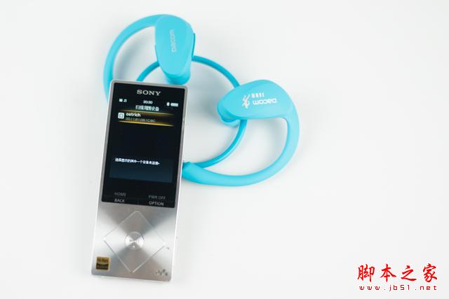 运动保健康 音乐无极限——大康Dacom智能运动蓝牙耳机试用