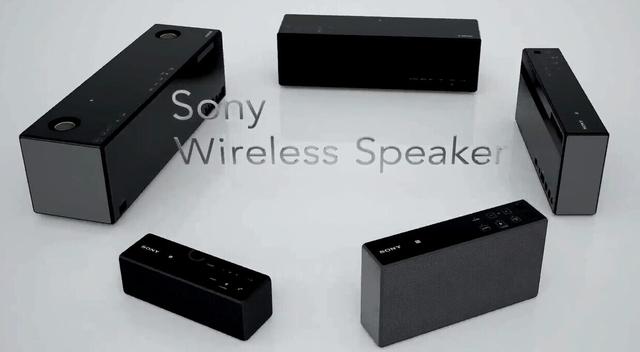 颜值爆炸！顶级系列！索尼sony蓝牙音箱新品吊胃口首发