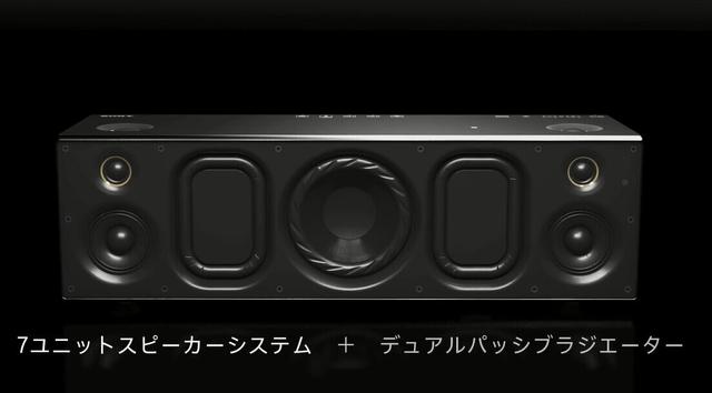 颜值爆炸！顶级系列！索尼sony蓝牙音箱新品吊胃口首发
