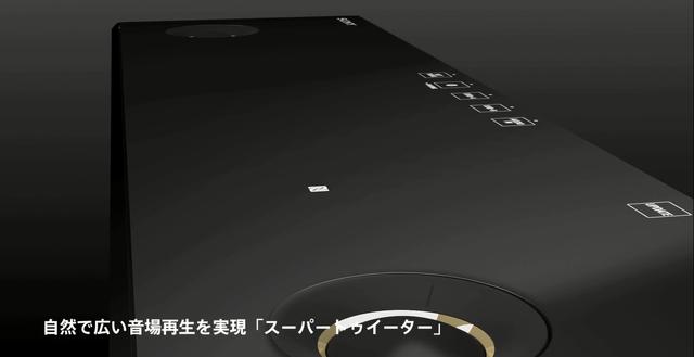 颜值爆炸！顶级系列！索尼sony蓝牙音箱新品吊胃口首发