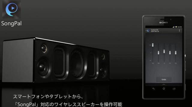 颜值爆炸！顶级系列！索尼sony蓝牙音箱新品吊胃口首发