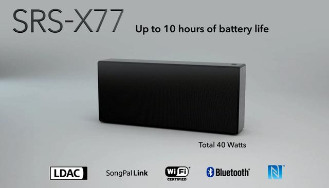 颜值爆炸！顶级系列！索尼sony蓝牙音箱新品吊胃口首发