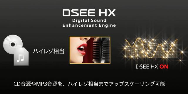 颜值爆炸！顶级系列！索尼sony蓝牙音箱新品吊胃口首发