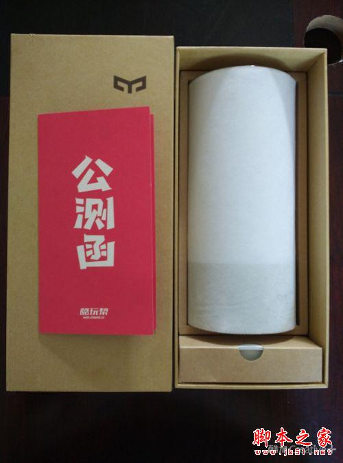 点亮你的世界 ——小米Yeelight床头灯试用报告