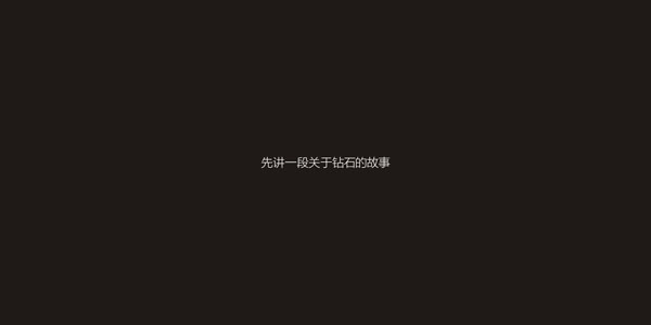 CDR制作钻石车胎标志教程 脚本之家 CDR实例教程