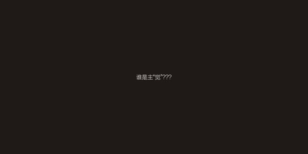 CDR制作钻石车胎标志教程 脚本之家 CDR实例教程