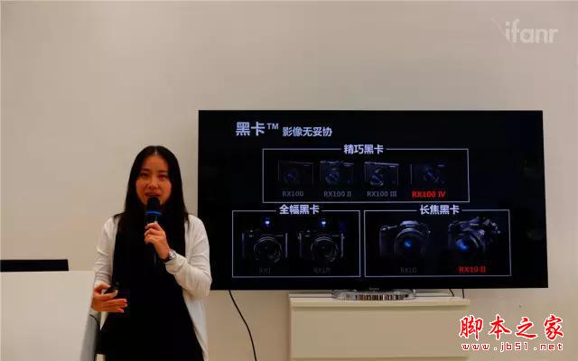 这三款新相机完美阐释索尼的“黑科技”！