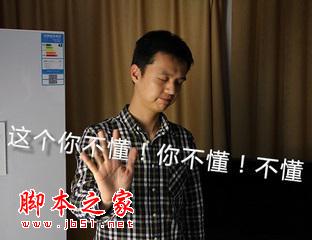 华丽的听觉盛宴 近期大牌耳机评测汇总