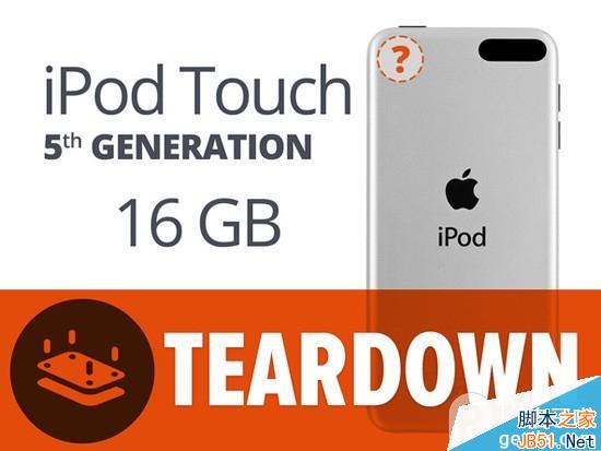16GB iPod touch5最全拆解 内部与以往一样