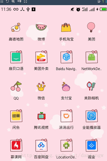 这里写图片描述