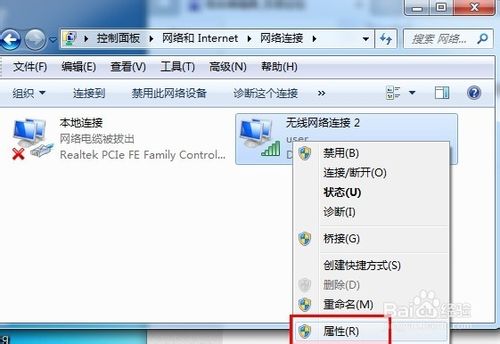 怎么实现双ip，同时配置两个IP地址