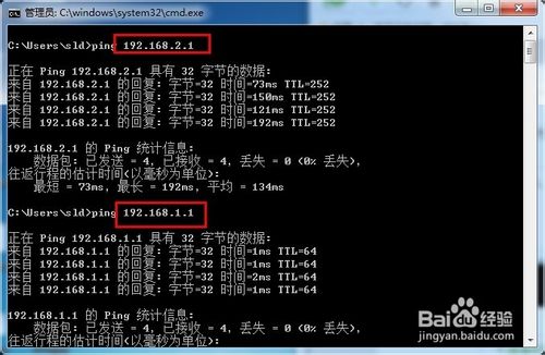怎么实现双ip，同时配置两个IP地址