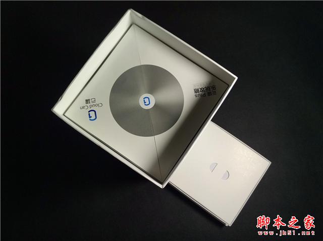 接入芒果TV，云罐Plus电视盒子试用体验