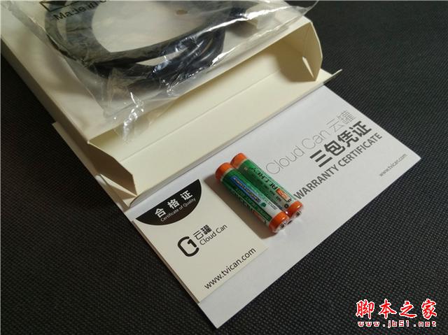 接入芒果TV，云罐Plus电视盒子试用体验