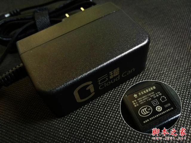 接入芒果TV，云罐Plus电视盒子试用体验