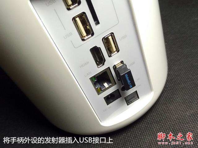 接入芒果TV，云罐Plus电视盒子试用体验