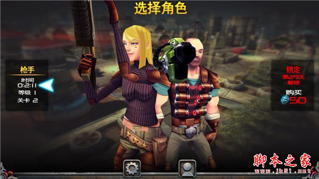 接入芒果TV，云罐Plus电视盒子试用体验