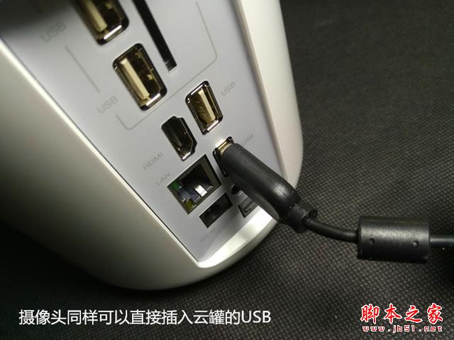 接入芒果TV，云罐Plus电视盒子试用体验