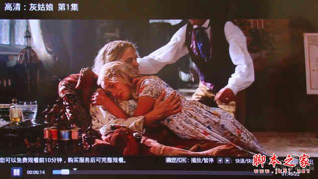 百度创维联手力作 百度影棒3S盒子评测