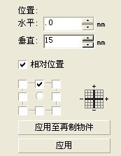 CorelDRAW制作编织效果详细教程 脚本之家 CDR实例教程