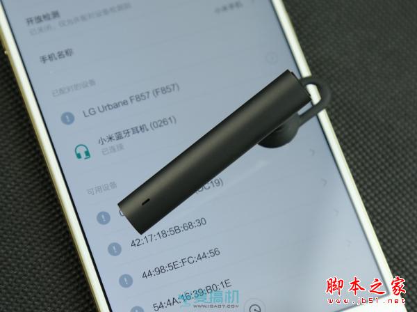 若鸿毛 小米蓝牙耳机上手体验