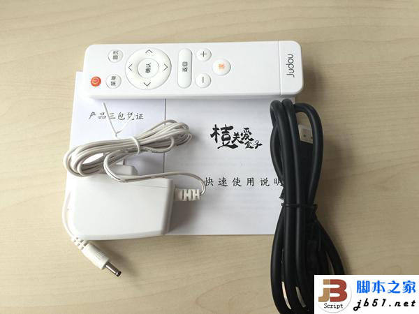 “最适合父母的机顶盒” 桔豆盒子评测
