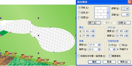 CDR绘制QQ农场场景 脚本之家 CDR实例教程