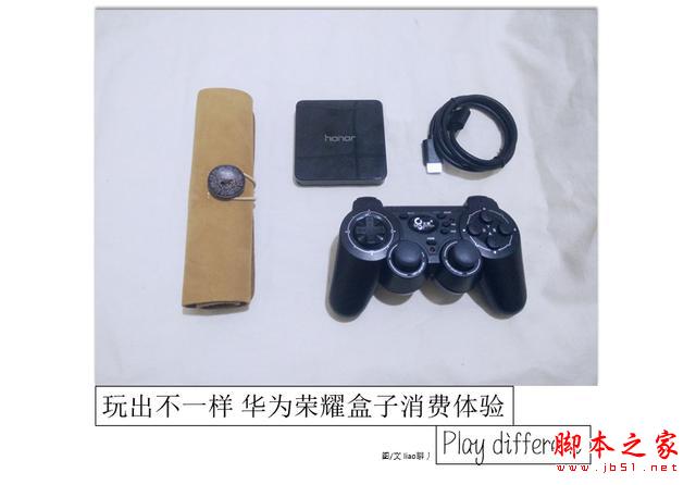 玩出不一样 HUAWEI荣耀盒子消费体验