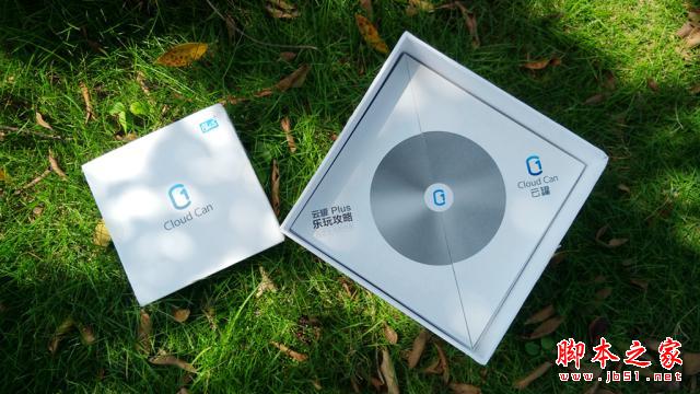 云罐Plus+    品味生活享受科技 All in One