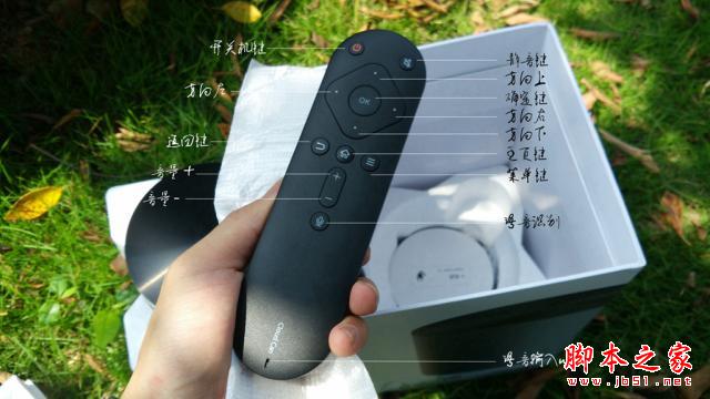 云罐Plus+    品味生活享受科技 All in One