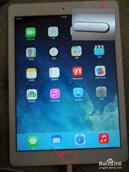 Ipad Air死机了怎么办