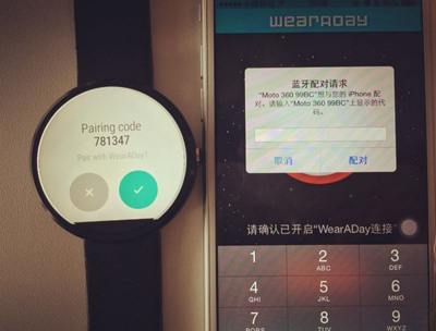 iPhone配对安卓手表Moto 360教程