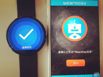 iPhone配对安卓手表Moto 360教程