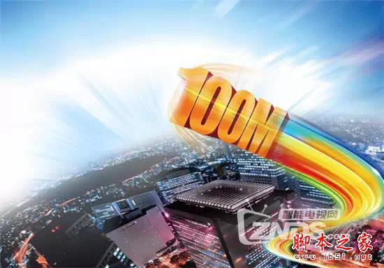 ZNDS教程教你这样折腾电视盒子！绝无仅有！