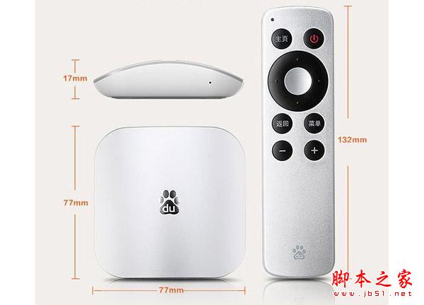 你可能看到的关于主流电视盒子迄今最全面的体验点评
