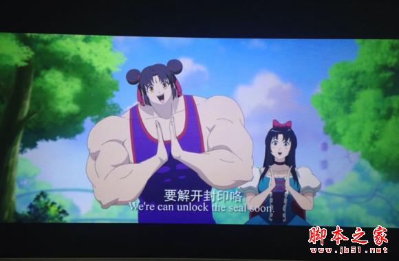 小米盒子用户体验感受！效果杠杠的！