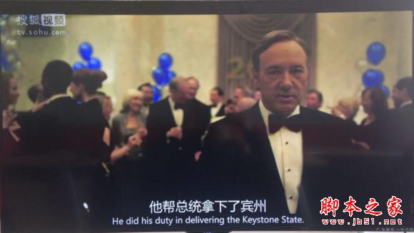 小米盒子用户体验感受！效果杠杠的！