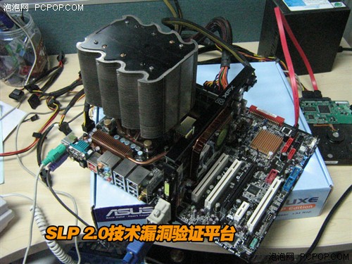 BIOS引发的血案 10分钟完美破解Vista