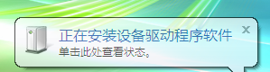 按此在新窗口打开图片