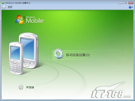按此在新窗口打开图片