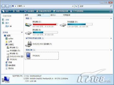 按此在新窗口打开图片