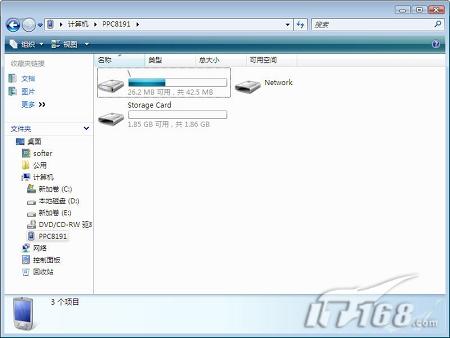 按此在新窗口打开图片