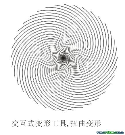 CDR制作标志 脚本之家 CDR实例教程