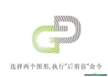 CDR制作标志 脚本之家 CDR实例教程