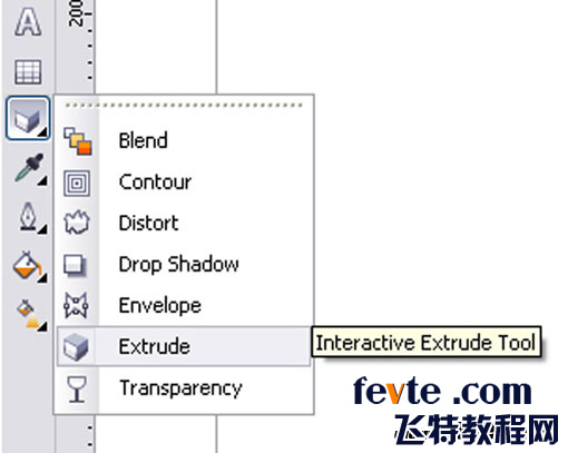 CDR绘制金属质感标志 脚本之家 CDR实例教程