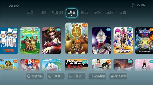 4K极清引爆超客厅时代革命——华为盒子测评体验
