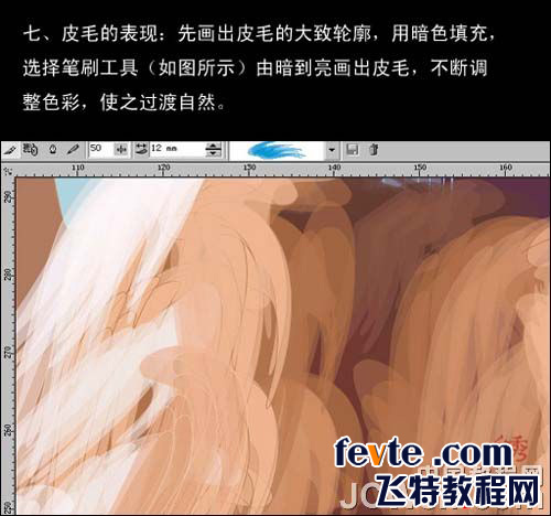 CDR绘制时装效果图实例教程 脚本之家 CDR实例教程