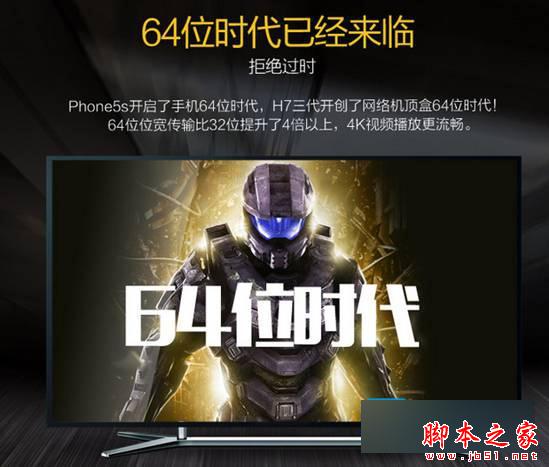 E:\今日头条\文章6\2015-10-19_143825.jpg