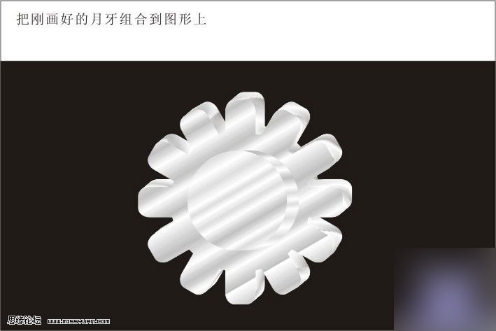 CDR打造质感立体齿轮 脚本之家 CorelDraw实例教程