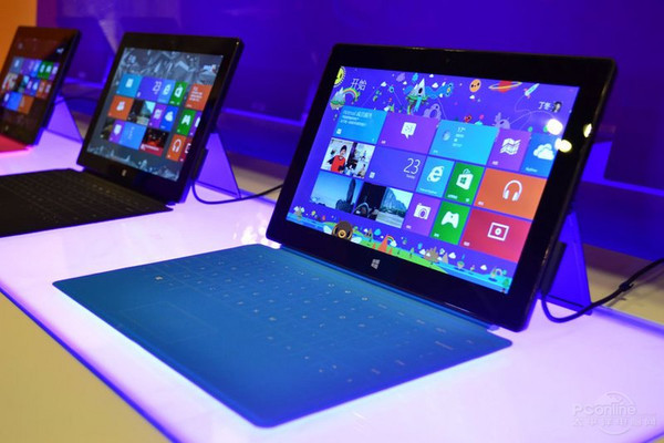 Surface